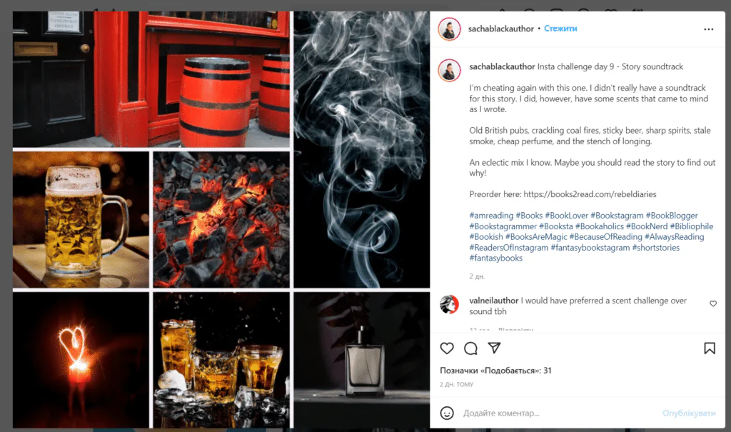 Indie author instagram post series